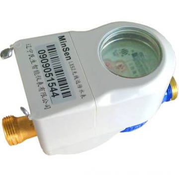 Medidor de agua de flujo inalámbrico de tipo húmedo (LXSZ-20)